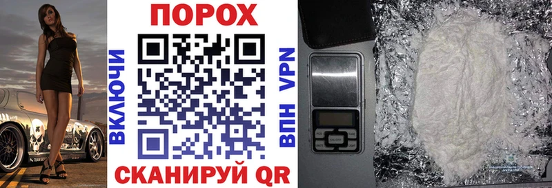 Amphetamine Premium  MEGA зеркало  Учалы 
