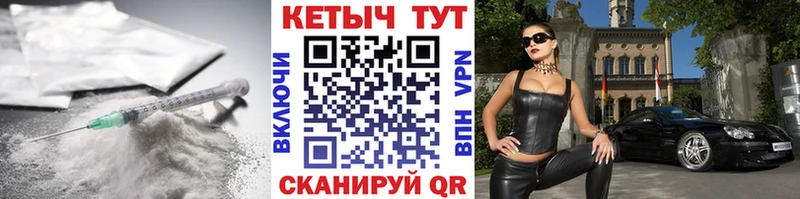 где найти наркотики Учалы ссылка на мегу ССЫЛКА Кетамин ketamine