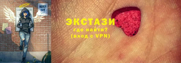 кокаин колумбия Алзамай