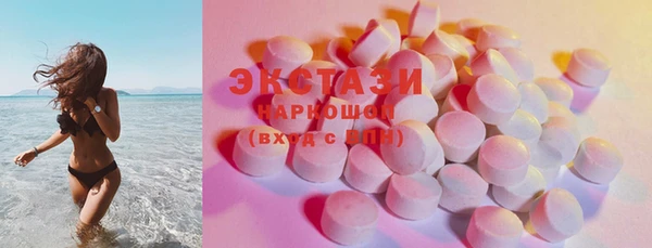 кокаин колумбия Алзамай