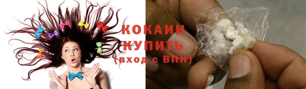 кокаин колумбия Алзамай