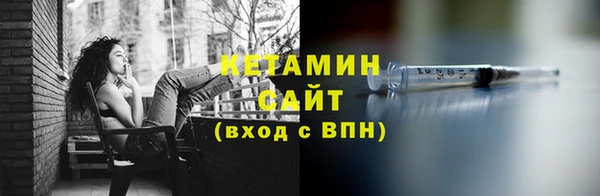 кокаин колумбия Алзамай