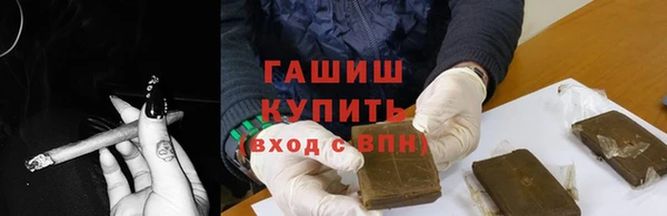 кокаин колумбия Алзамай