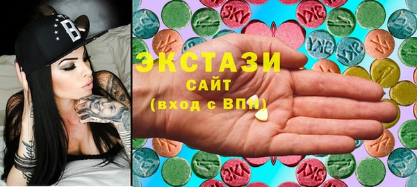 кокаин колумбия Алзамай