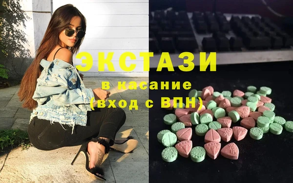 марихуана Алексеевка
