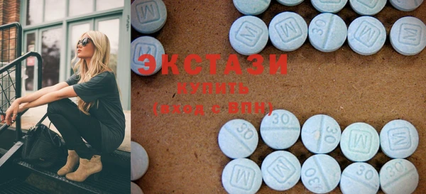 кокаин колумбия Алзамай