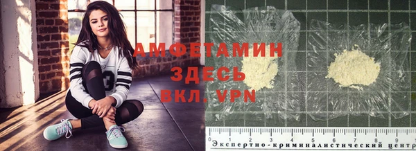 марихуана Алексеевка