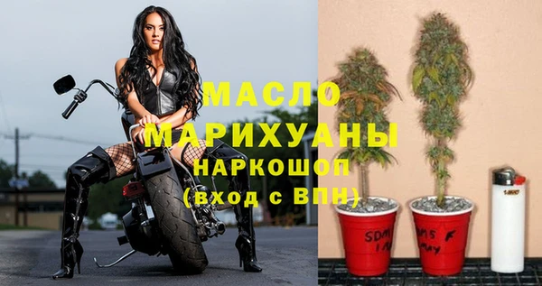 марихуана Алексеевка