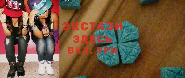 марихуана Алексеевка