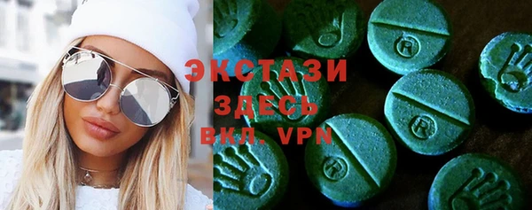 марихуана Алексеевка