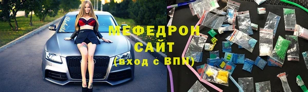 марихуана Алексеевка
