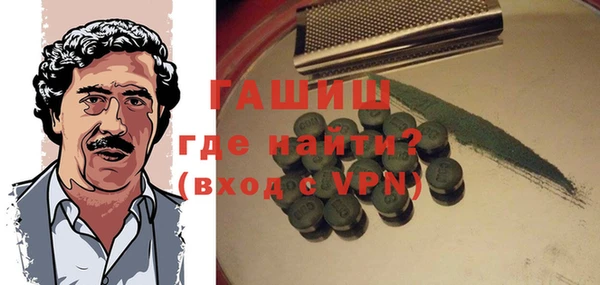 кокаин колумбия Алзамай