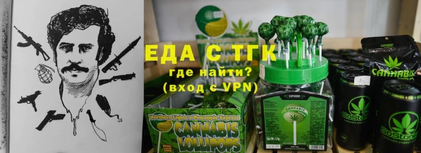 марихуана Алексеевка